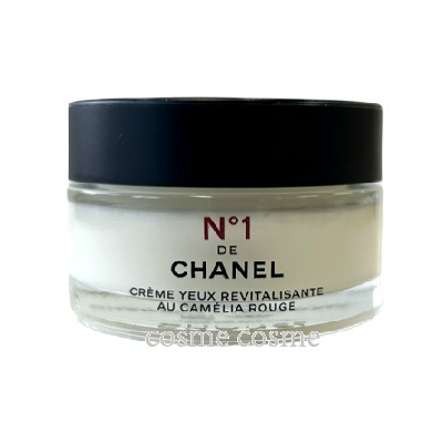 シャネル アイクリーム N1 ドゥ シャネル 15g