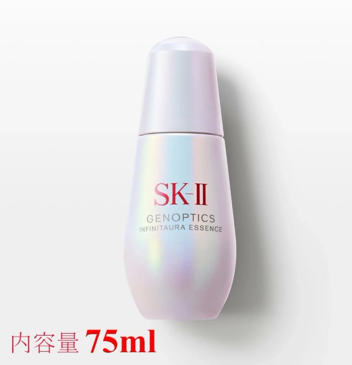 [正規品] ジェノプティクス インフィニットオーラ エッセンス 75mL SK-2 / SK-II（エスケーツー）P&G 送料無料 SK2 SKII ピテラ 美容液 スキンケア 誕生日 女性 化粧品