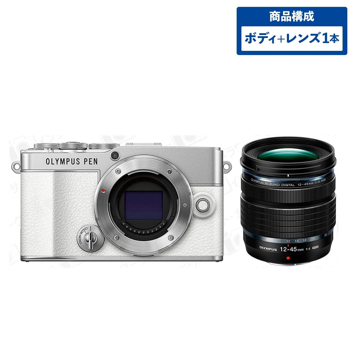 PEN E-P7 ボディ ホワイト + 12-45mm PROレンズセット M.ZUIKO DIGITAL ED 12-45mm F4.0 PRO