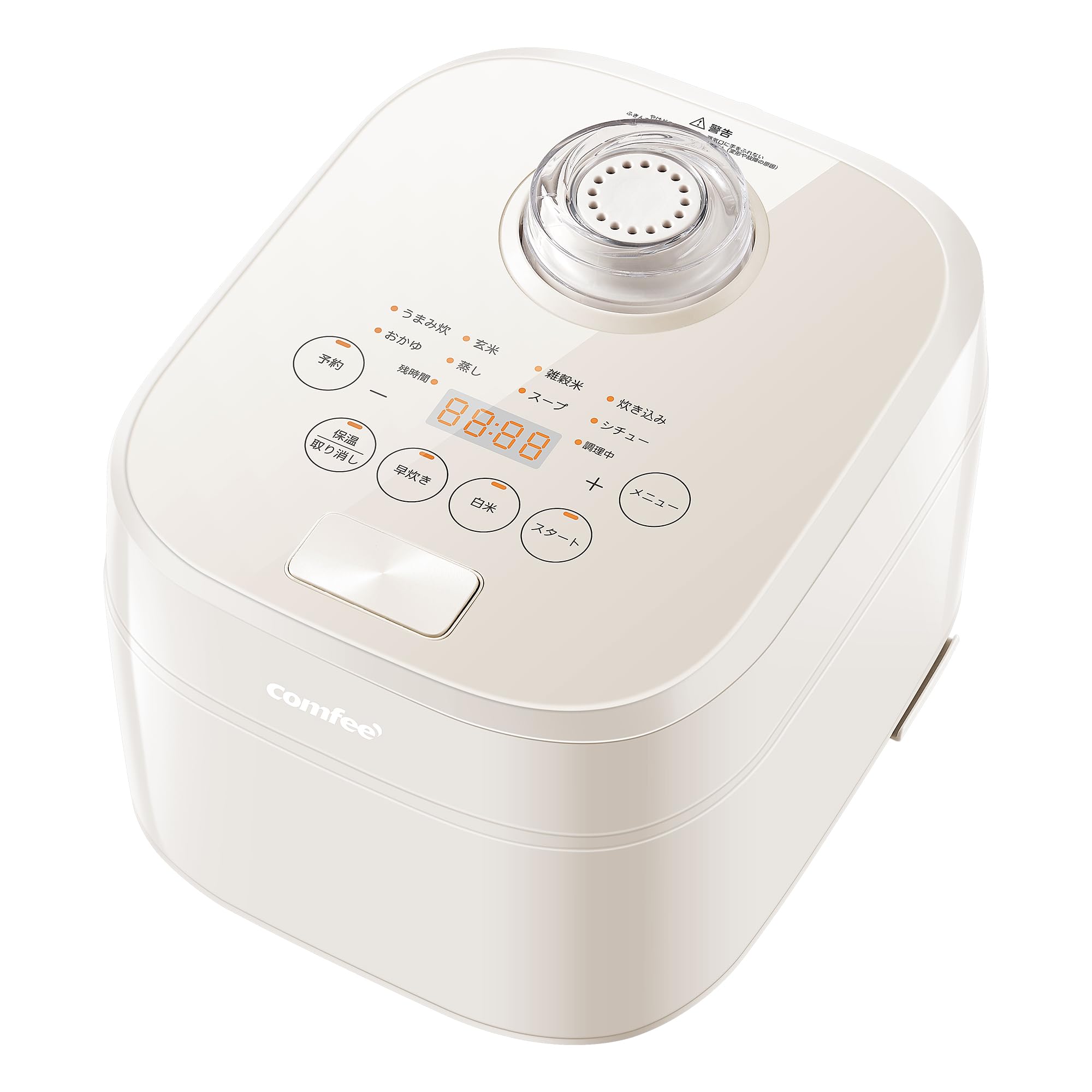COMFEE 炊飯器 5.5合炊き 1人暮らし 2人暮らし 炊飯ジャー 1～6人用 マイコン式 10種類の調理メニュー付き 蒸し炊き同時 早炊き 最短30分炊飯 予約 保温12時間 うまみ炊モード搭