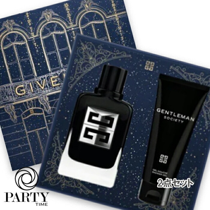 ジバンシイ　ジェントルマン　ソサイエティ　香水　GIVENCHY 50ml ジェントルマン オーデパルファム ソサイエティ - オーデパルファム