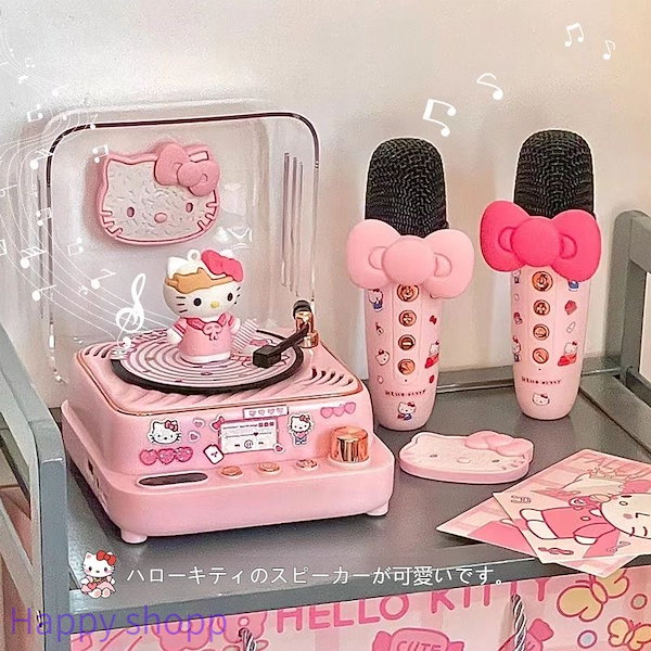 平成レトロ　ビビテックス　ハローキティ ピンク レザーバンド 時計 平成レトロ ビビテックス ハローキティ ピンク レザーバンド