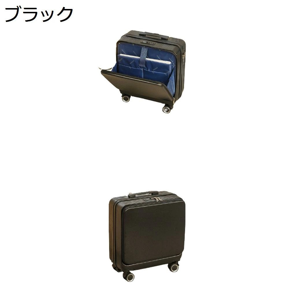スーツケース キャリーケース 機内持ち込み 30L フロントオープン キャリーバッグ TSAロック搭載 フロントポケット ファスナー式 超軽量 小型 耐衝撃 静音 ダブルキャスター 360度回転 旅行