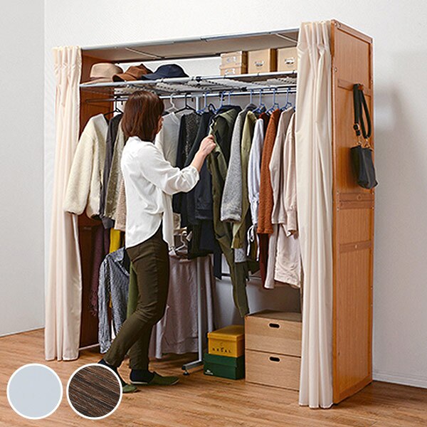クローゼットラック 伸縮タイプ カーテン付 棚有り 幅115195cm クローゼット ラック ハンガーラック 洋服掛け ハンガー掛け コートハンガー クローゼットハンガー カーテン 伸縮 棚付き