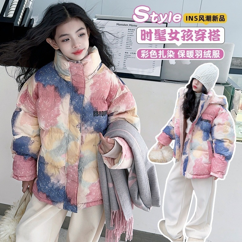 女の子ダウンジャケット 2025年冬 新しいスタイル子供冬服女の子と大きな子供のためのファッショナブルな厚手の綿フード付きジャケット