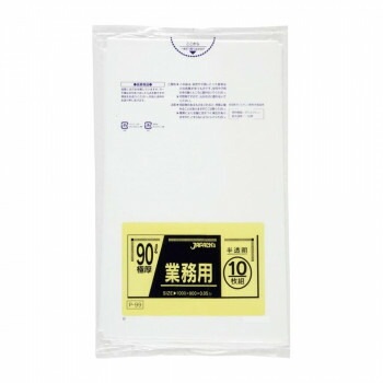 ジャパックス スタンダードポリ袋90L 半透明 10枚x20冊 P-99
