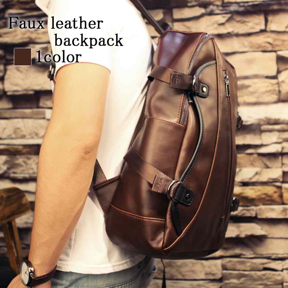 リュック メンズ フェイクレザーバックパック アウトドア バッグ ビジネス リュックサック 秋 ビジネスバッグ スポーツ 通勤 冬 大容量 40L 通学 革 ビジネスリュック おしゃれ 軽量 撥水 ブ