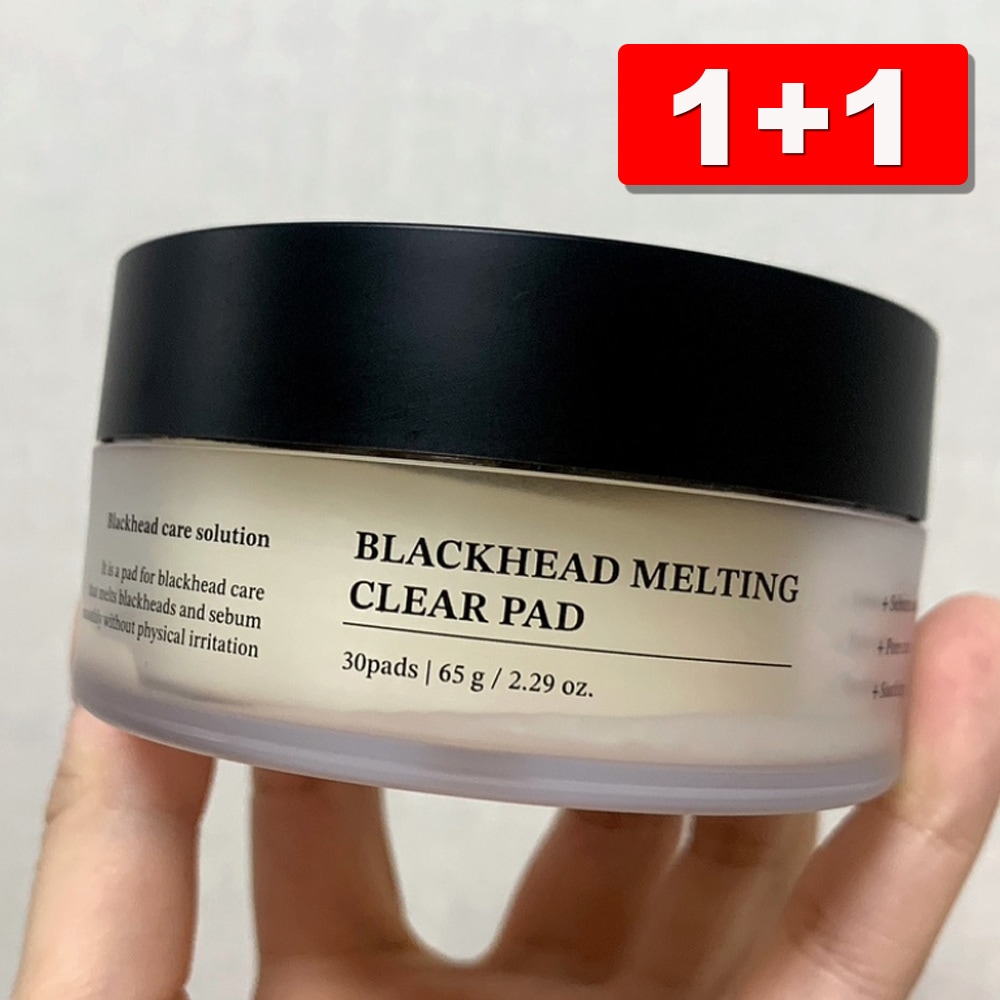 ブラックヘッドメルティングクリアパッド, 2個