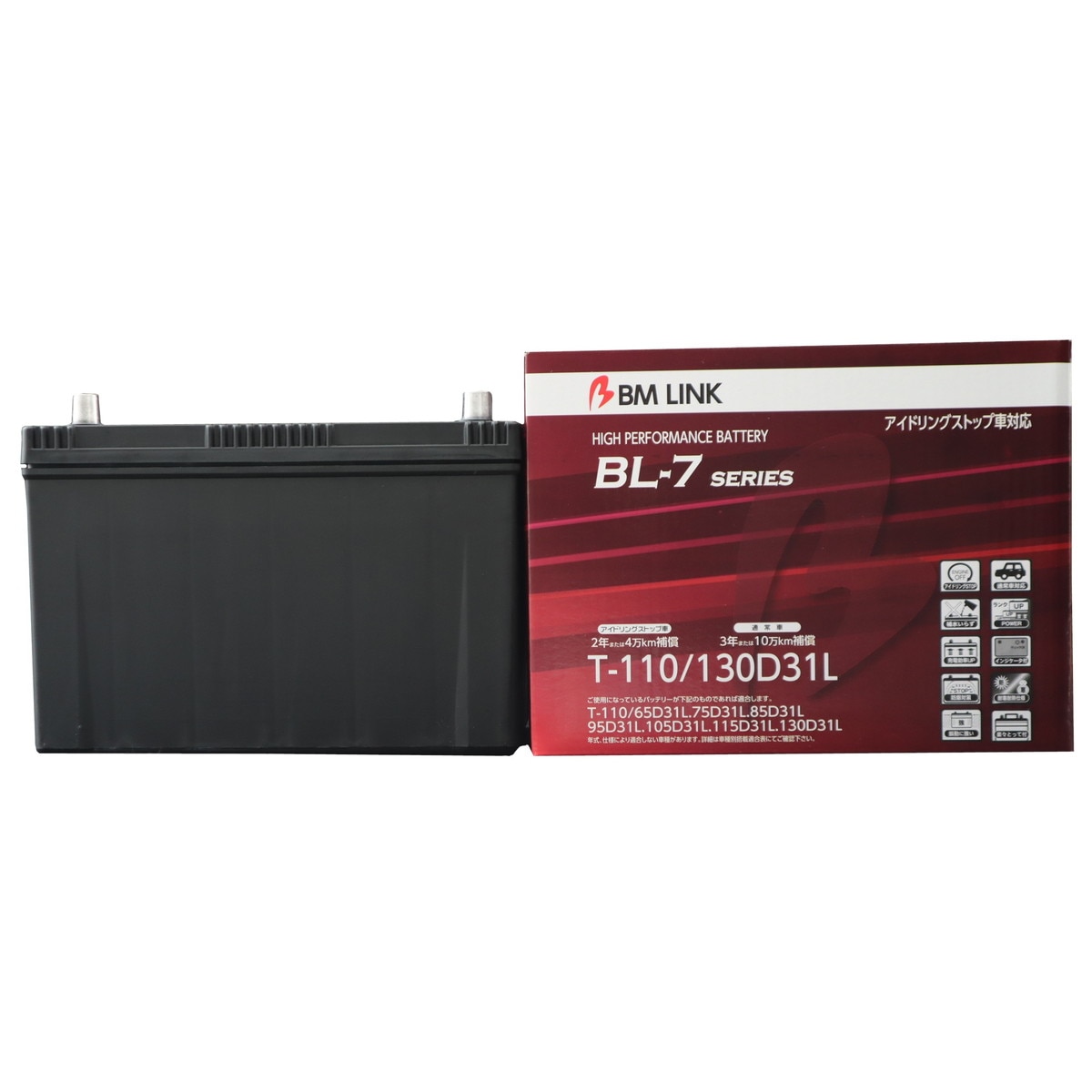 BL-7�V���[�Y T-110/130D31L