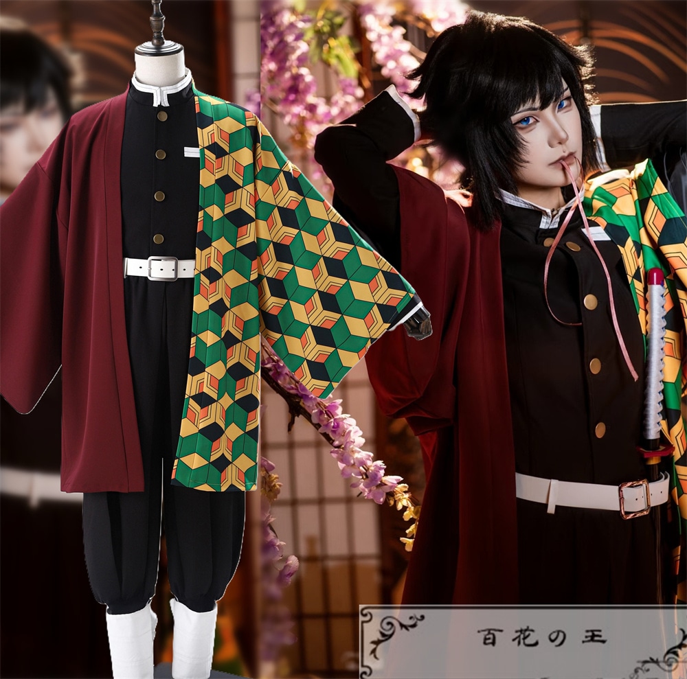 『一部在庫あり』冨岡義勇 鬼殺隊制服 コスプレ衣装 コスチューム 背部刺繍模様
