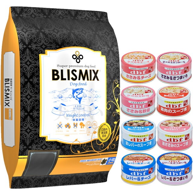 ブリスミックス LITE ウェイトコントロール 小粒 6kg【犬想いオリジナルセット 】【デビフ85g缶詰 1缶プレゼント】【正規品】