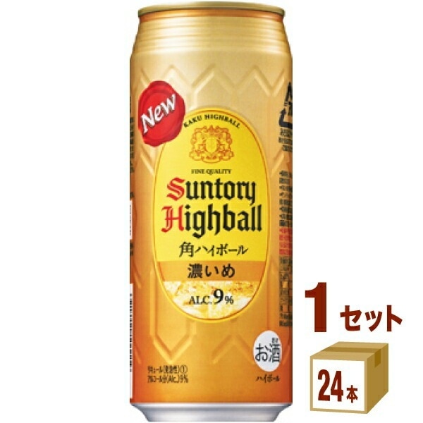 サントリー 角ハイボール 濃いめ 500ml 1ケース (24本)