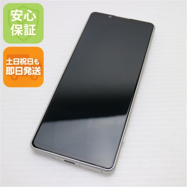 新品同様 SOG09 Xperia 5 IV エクリュホワイト AU スマホ SONY 即日発送 土日祝発送OK 55