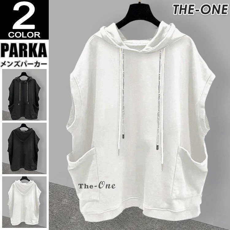 ノースリーブパーカー レディース メンズ タンクトップ ジップアップパーカー フード付き 半袖パーカー 黒 白 ポケット 5,381円