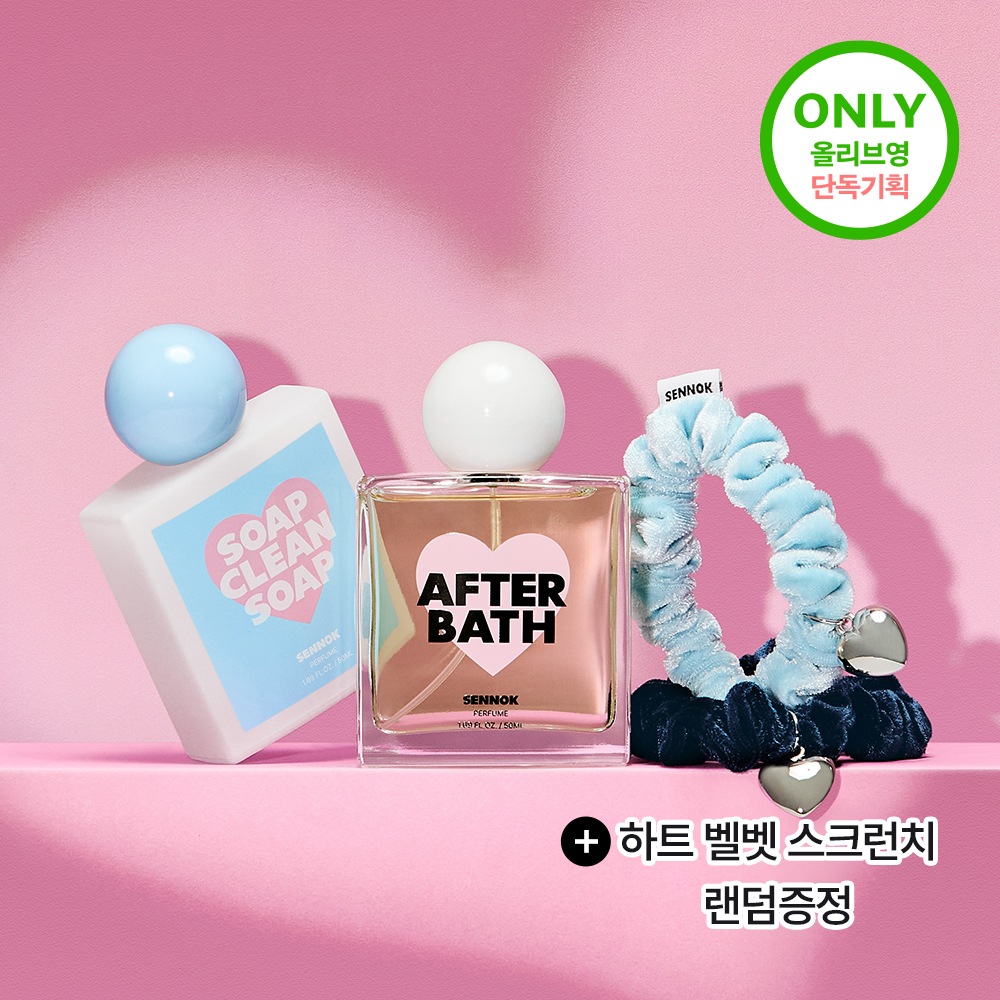【30ml新発売】 パフューム 30ml/50ml