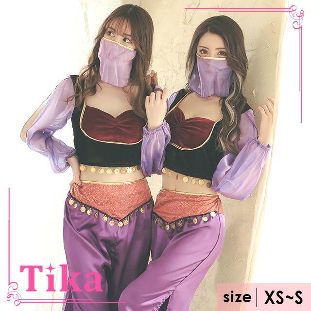 ハロウィン コスプレ アラビアン プリンセス 衣装 民族衣装 セクシー パンツ コスチューム キャバ嬢 ハロウィンコスプレ
