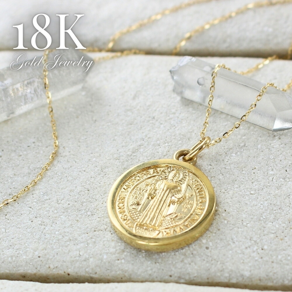 K18 18金 ネックレス レディース ゴールド 聖ベネディクト メダイ チェーンネックレス シンプル ペンダント ギフト プレゼント 女性 妻 母 誕生日 結婚記念日 高級感 上品 華奢 ランキング 56,220円