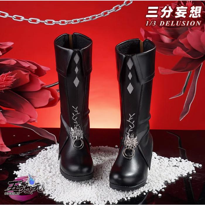 即納あり 三分妄想　アークナイツ (明日方舟) arknights　コスプレ　荒廃ラッ　靴