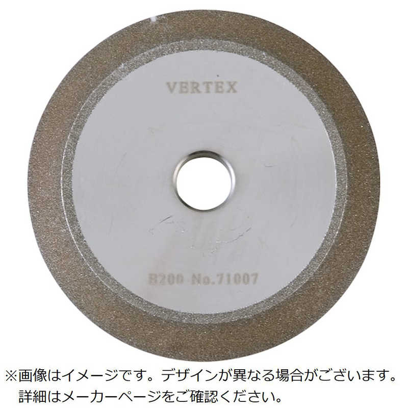 イチネンアクセス　RELIEF 交換用砥石 CBN＃200　84615
