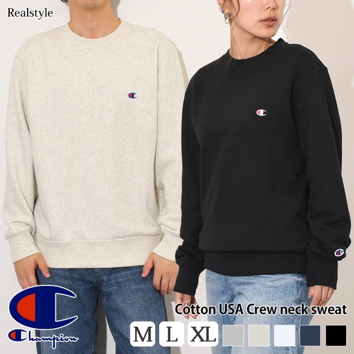 Champion チャンピオン クルーネック スウェット コットンUSA C3-Y035 メンズ レディース トップス トレーナー 長袖 ベーシック プルオーバー ユニセックス シンプル