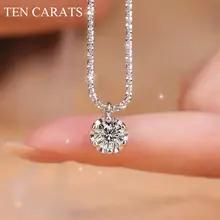 10 カラット 0.5-2CT モアッサナイト女性のネックレス S925 スターリングシルバースーパースパークル D カラー VVS1 ペンダントチェーンメッキジュエリー