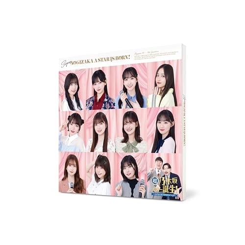 乃木坂46/オズワルド ／ 超・乃木坂スター誕生! 第3巻 Blu-ray BOX (Blu-ray) VPXF-72096