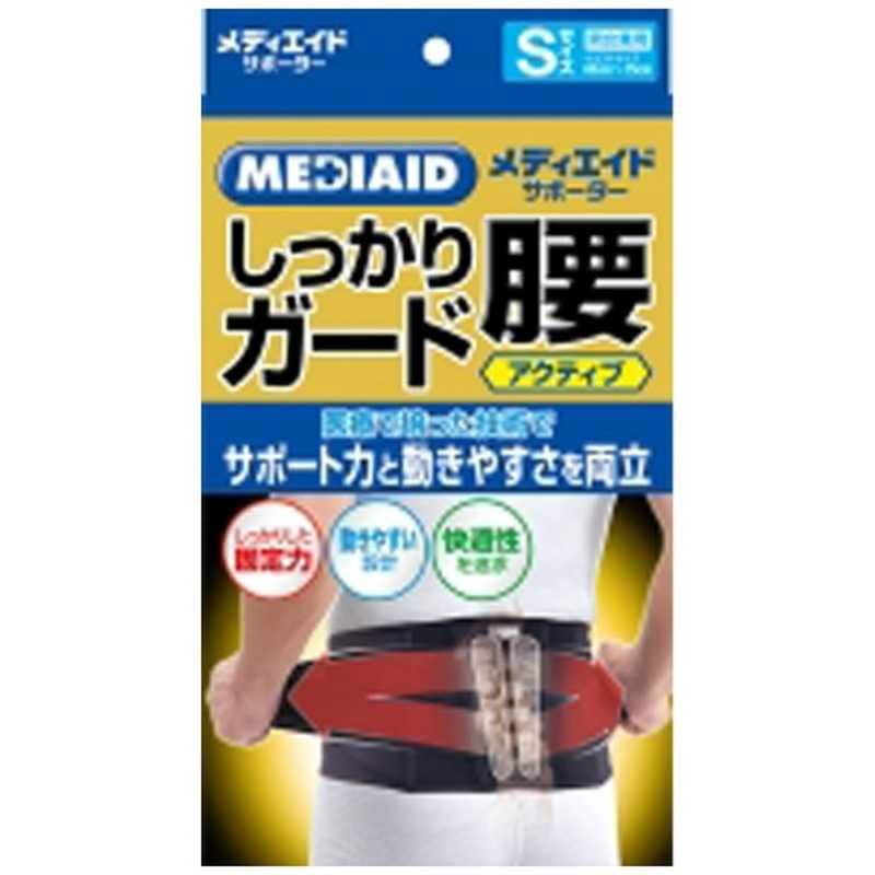 日本シグマックス　【メディエイドサポーター】しっかりガード 腰アクティブブラック