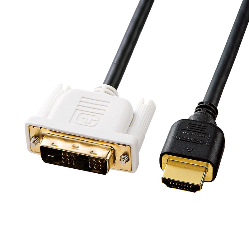（まとめ買い）HDMI-DVIケーブル 1m KM-HD21-10K [x3]