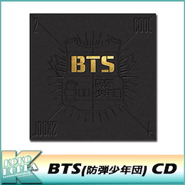 日本国内発送 / BTS / 2 COOL 4 SKOOL / シングルアルバム / 防弾少年団 / ビックヒット
