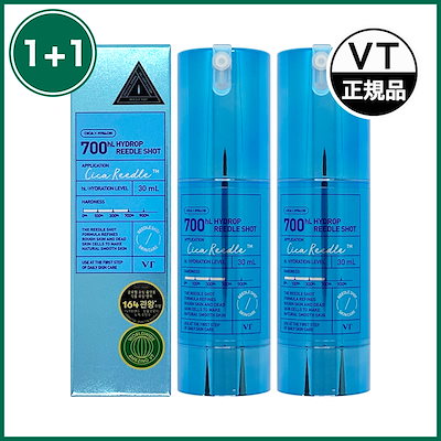 ♡Kanna*様専用♡ ふわコロエッグバッグ 8点セット 【公式通販】