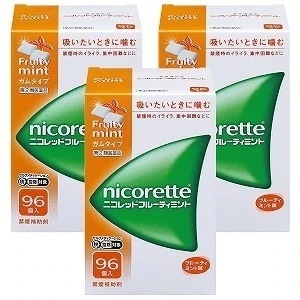 【第（2）類医薬品】 ニコレット フルーティミント 96個3個セット セルフメディケーション税制対象商品