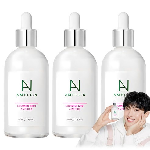 【Wid】 セラマイドショット アンプル 100ml 3個・肌バリア強化・高保湿・低刺激・スキンケア・美容液