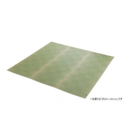純国産 い草 上敷き カーペット 格子柄 江戸間4.5畳 約261×261cm 1080230010502