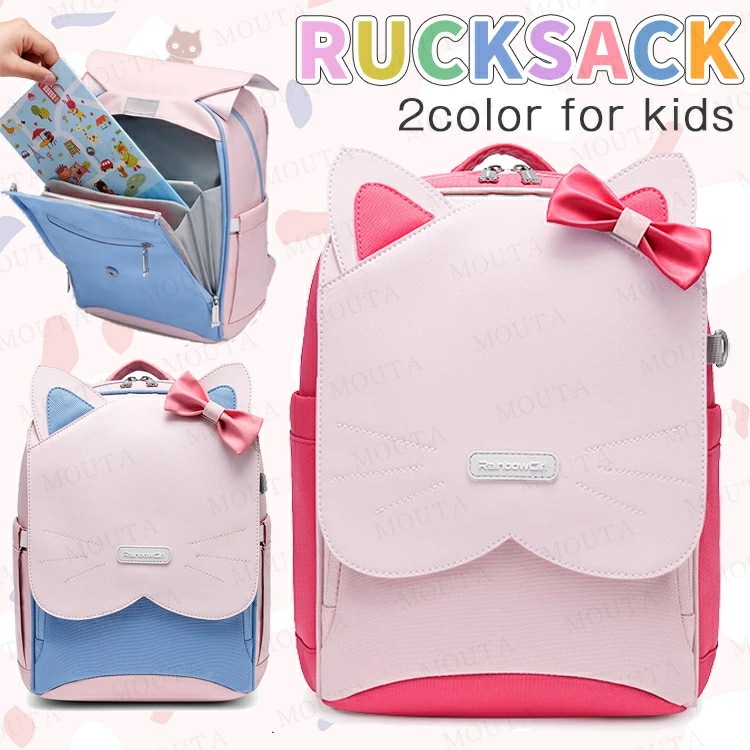 子供 バックパック キッズ バックパック 猫耳 ネコ 猫柄 女の子 キッズリュックサック 子どもリュックサック スクールリュック リュック アウトドア スクール バッグ 大容量 ジュニア 通学 小学校