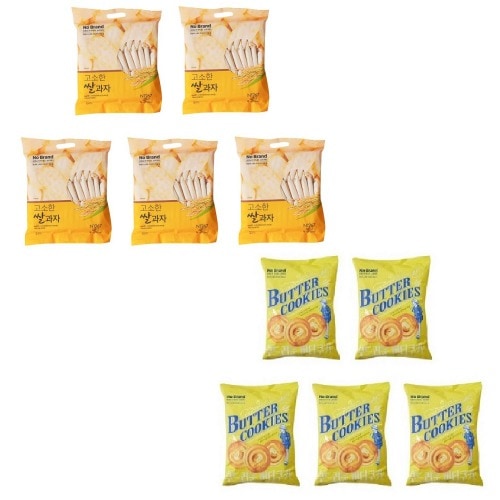 ノーブランド香ばしい米菓子270g×5個+ソフトバタークッキー330g×5個学校事務所