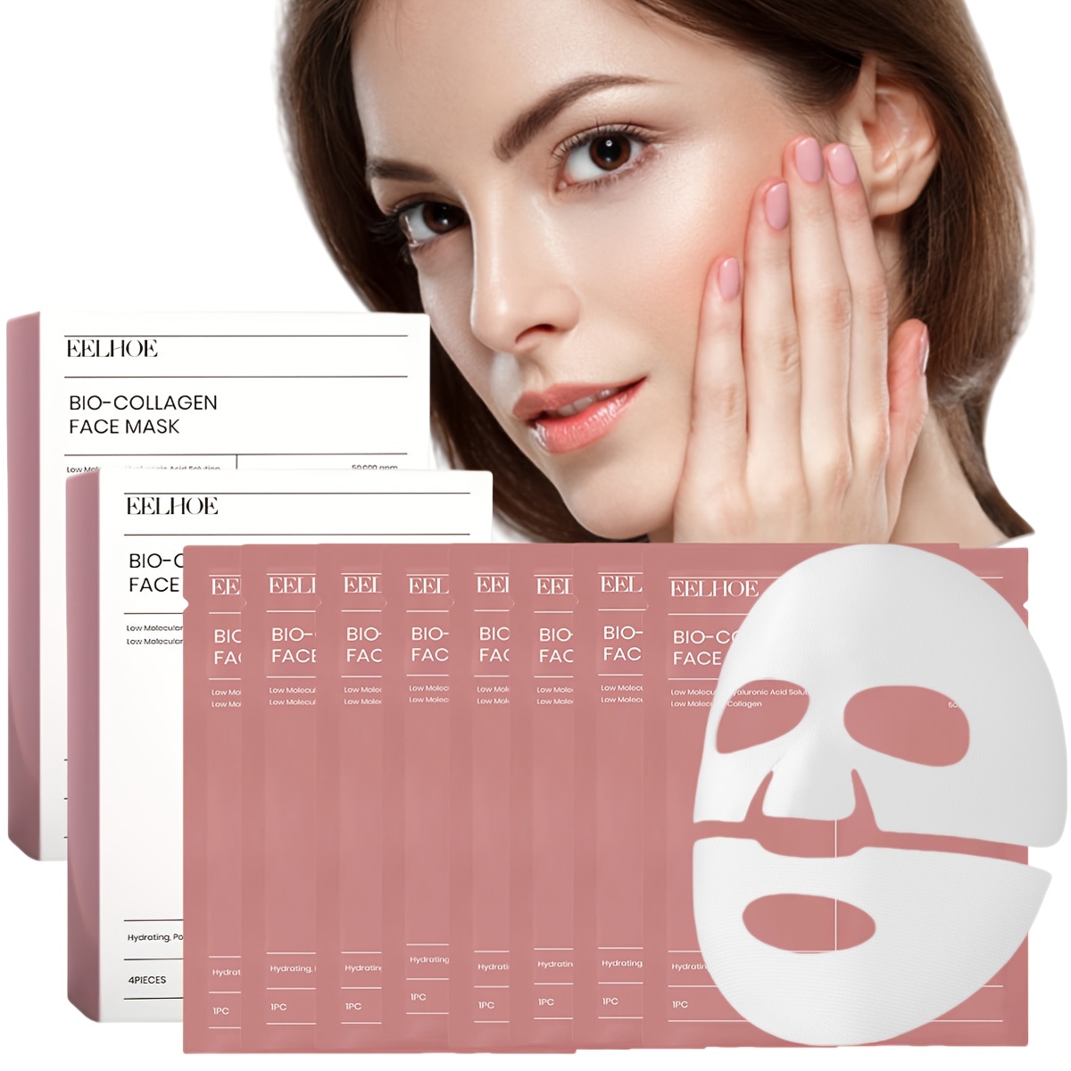 コラーゲン ディープ フェイシャル マスク 2箱 保湿フェイシャルマスク コラーゲン ヒアルロン酸 全肌タイプ対応 ライトベージュ 4点/1箱