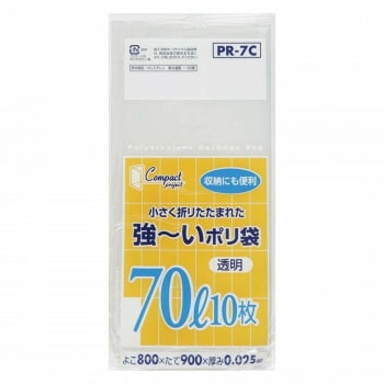 ジャパックス コンパクト強～いポリ袋70L 透明 10枚x40冊 PR7C