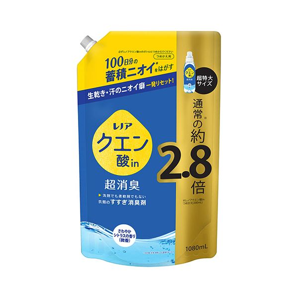 （まとめ） P＆Gレノア クエン酸in超消臭 さわやかシトラスの香り（微香） つめかえ用 超特大 1080mL 1個 [x3セット] 7,275円