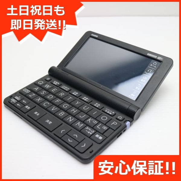 美品 XD-SX4800 エクスワード ブラック 電子辞書 CASIO 260