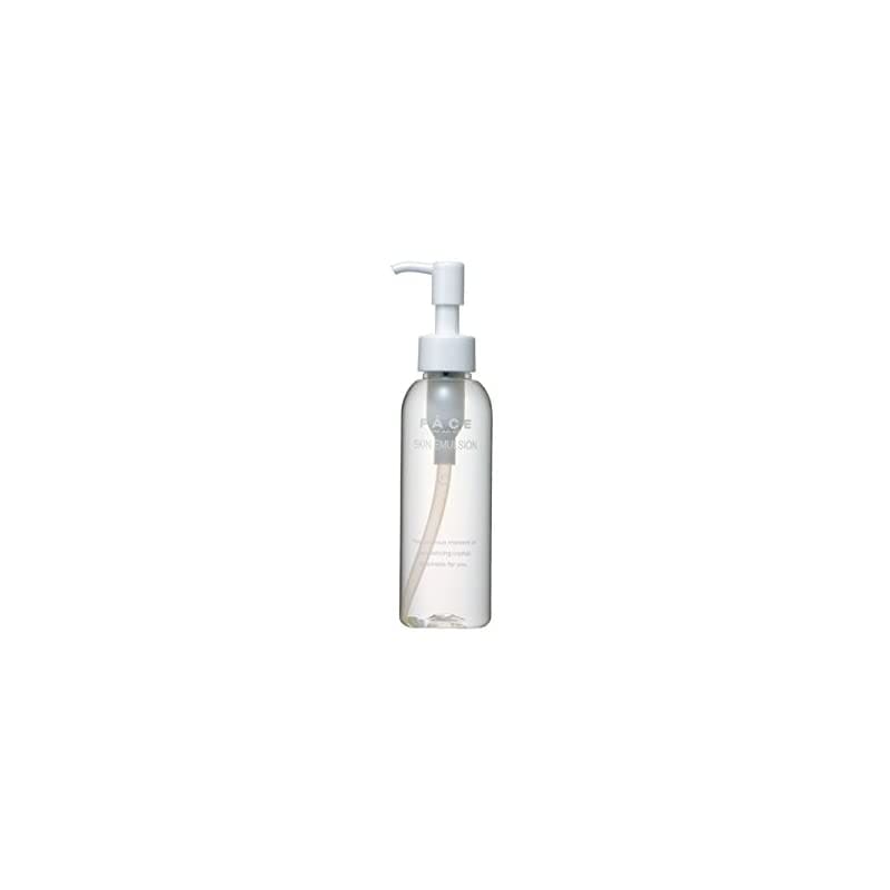 即納 :wamiles/ワミレス フェイス スキンエマルジョン 150ml