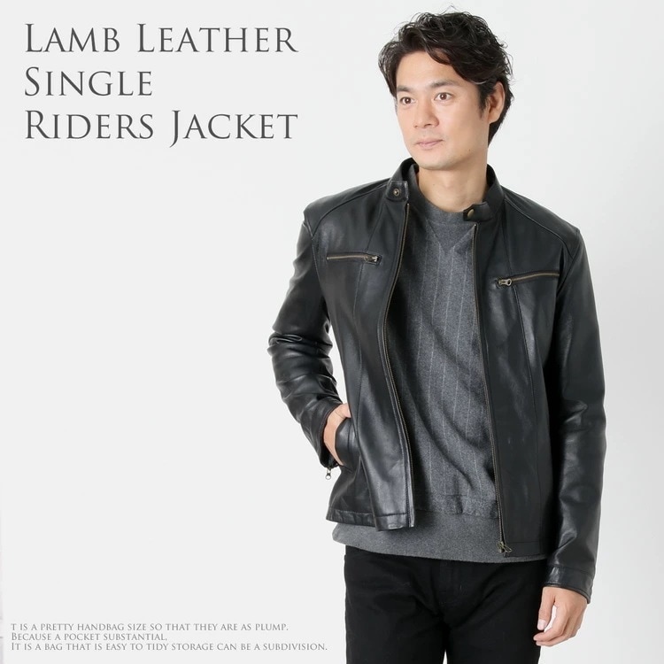 ラムレザーシングルライダースジャケットメンズ