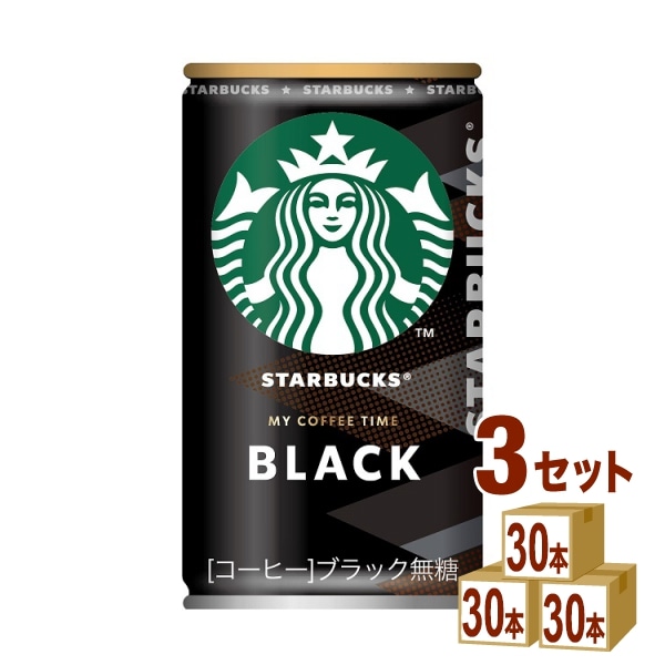 サントリー スターバックス ブラック 185ml 3ケース (90本) 飲料　　缶コーヒー