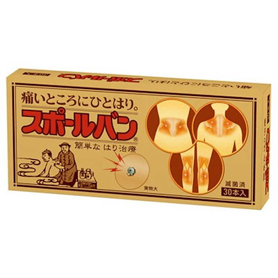 他サイト： 【今だけサンプル6本付き】【祐徳】スポールバン　30本入りの商品画像