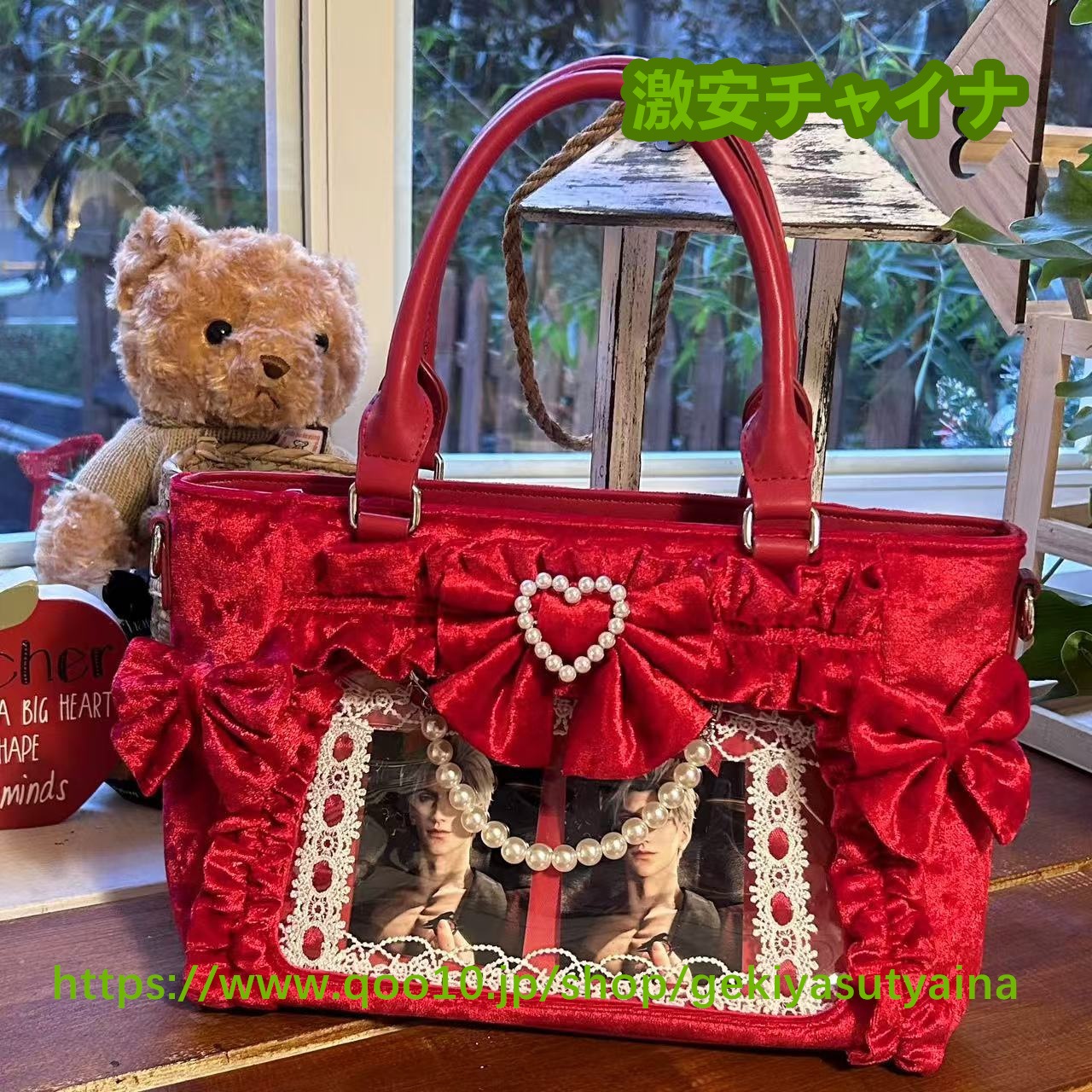 痛バッグ　痛バ　トートバッグバッグ　ベルベット 真珠 プリンセス 華やか　大容量　ぬいぐるみ入り　缶バッジ入れ　推し活　推しグッズ　推しごと lolita