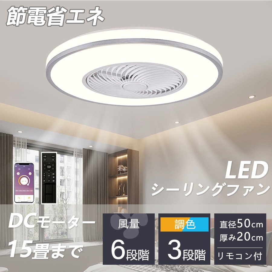 ハイアール 窓用エアコン 冷房専用 4.5〜8畳用