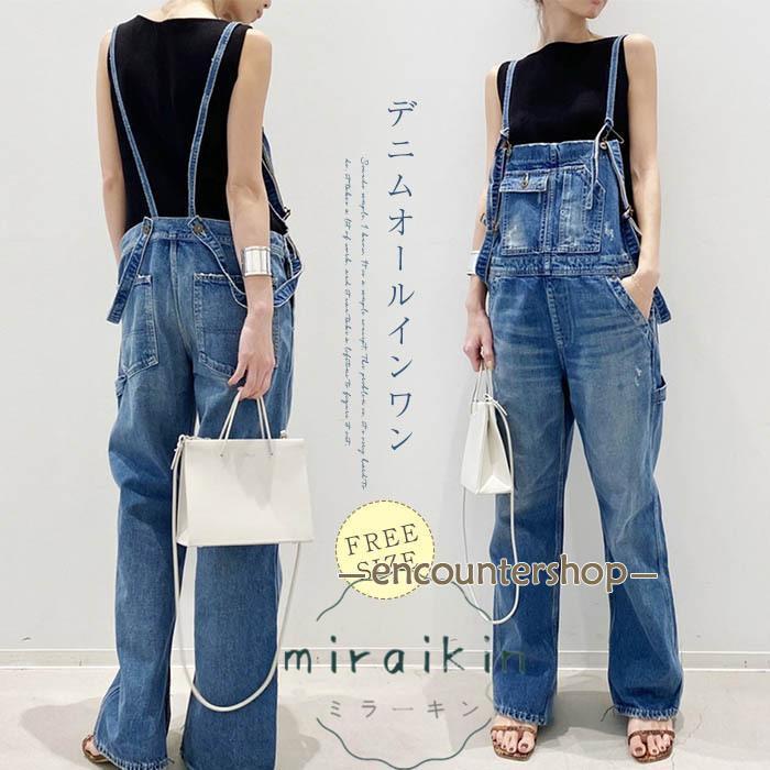 デニムサロペット レディース オーバーオール サロペット 夏 春 オールインワン サロペット デニムパンツ デニムつりズボン ジーンズ カジュアル 体型カバー【短納期】