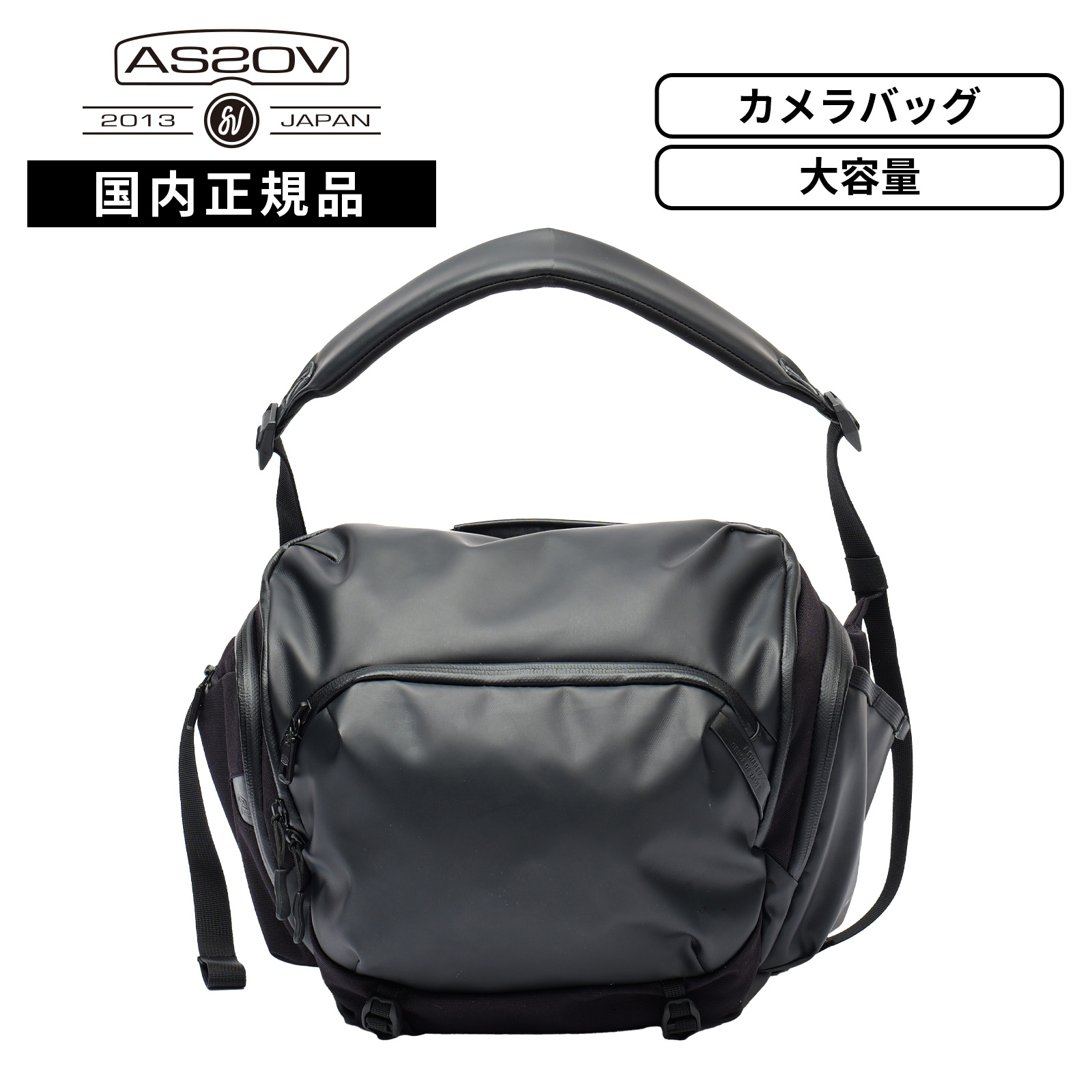 バッグ カジュアルバッグ ショルダーバッグ BLEISURE CAMELA BAG ブレジャー カメラバッグ メンズ レディース 152554 カメラショルダー 一眼レフ収納 三脚取り付け