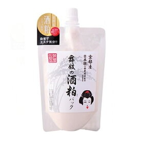 Qoo10] 芦屋化粧品 舞妓の酒粕パック １７０ｇ