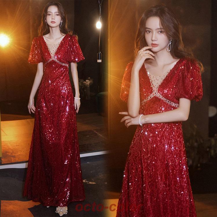 結婚式ドレス 二次会ドレス ワイン赤 スパンコール キラキラドレス ロングドレス イブニングドレス ワインレッド キレイめ ゲストドレス パーティードレス