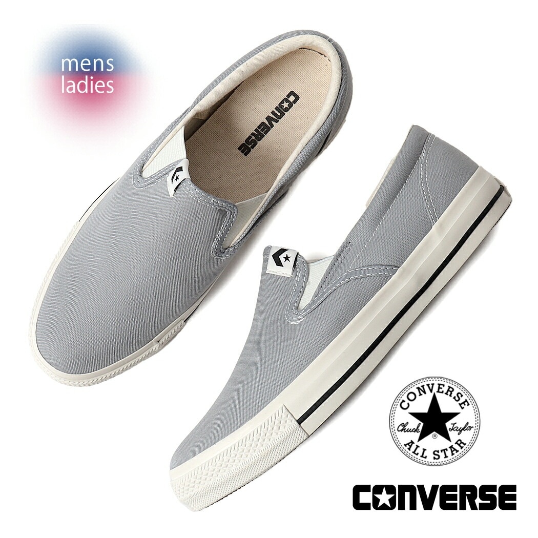 CONVERSE コンバース スリッポン スニーカー CXP SLIP-ON GREY WHITE ( グレー 白 ホワイト メンズ レディース ウィメンズ CT70 34202351 )